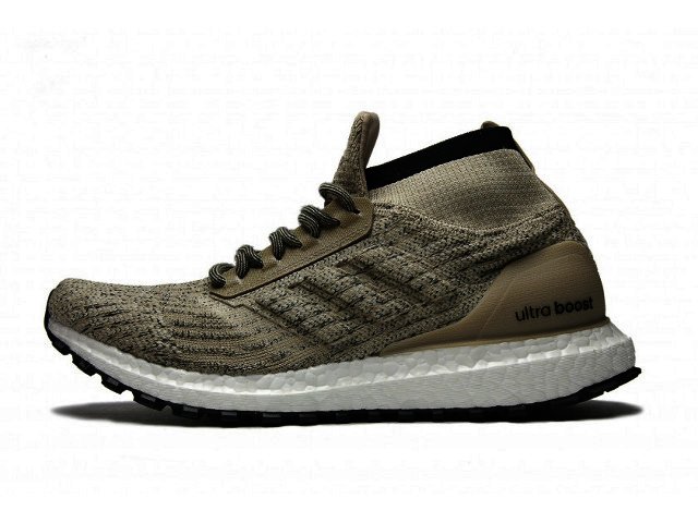 Ultra boost 2025 all terrain khaki