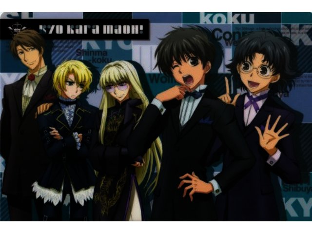 News Know Your Anime Kyou Kara Maou News Know Your Anime Kyou Kara Maou