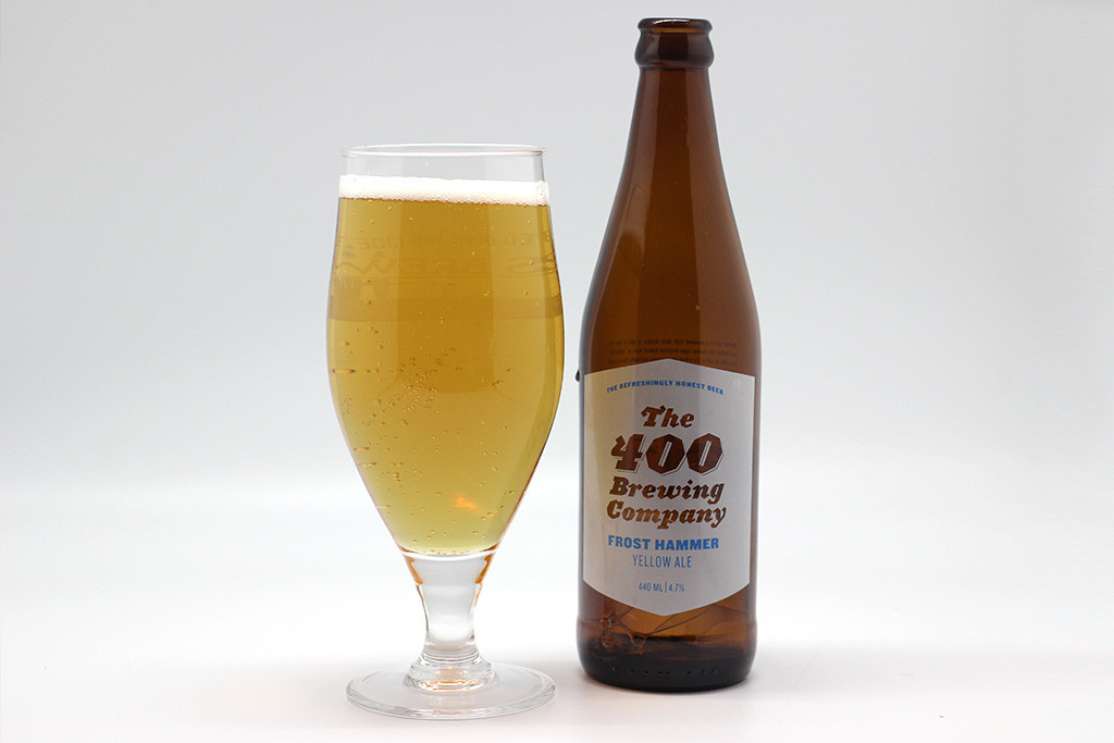 400 brewing company