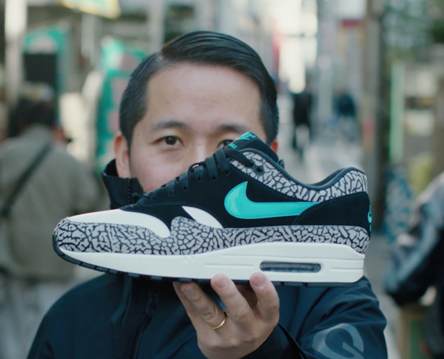 air max one atmos elephant