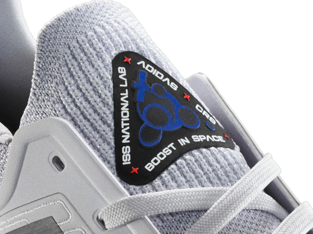 Stretchweb outsole sales